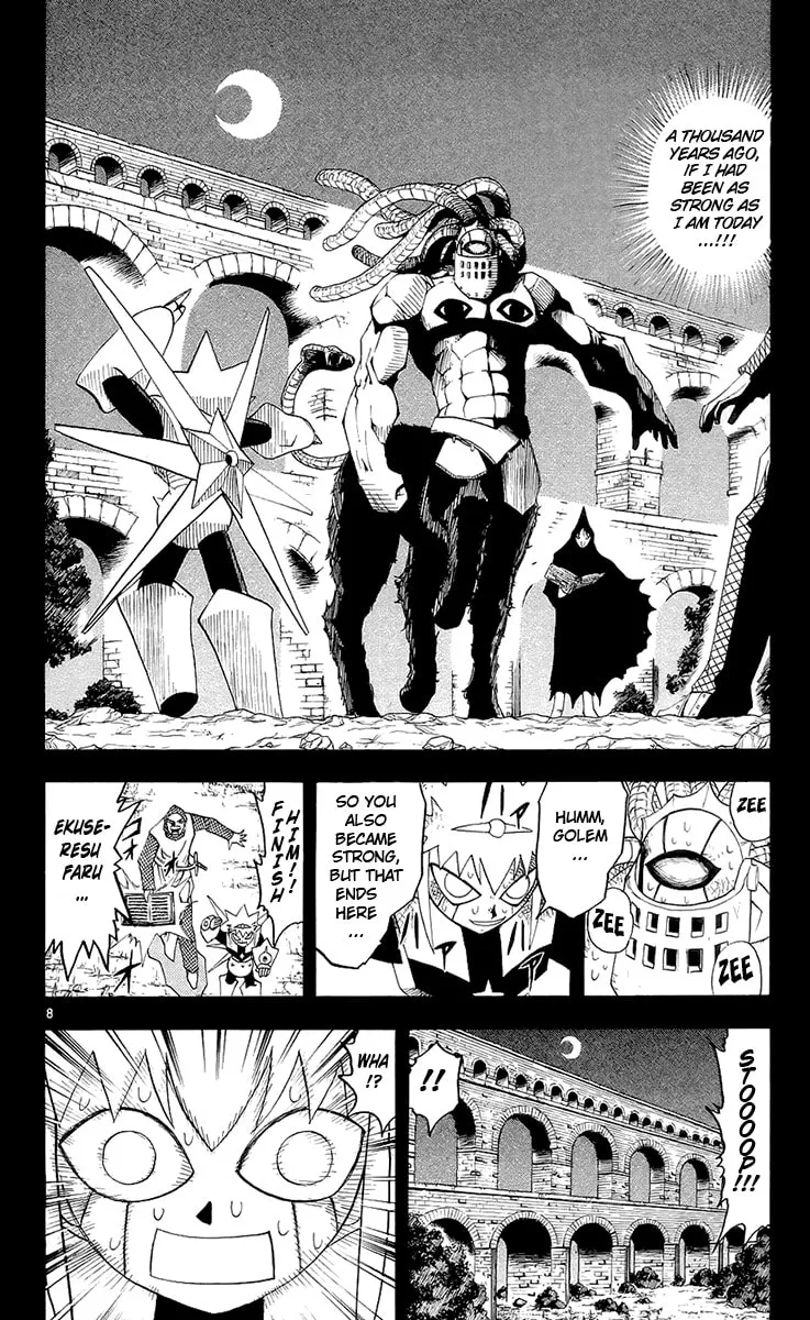Read Zatch Bell! chapter 139 image 7 on Lezhin