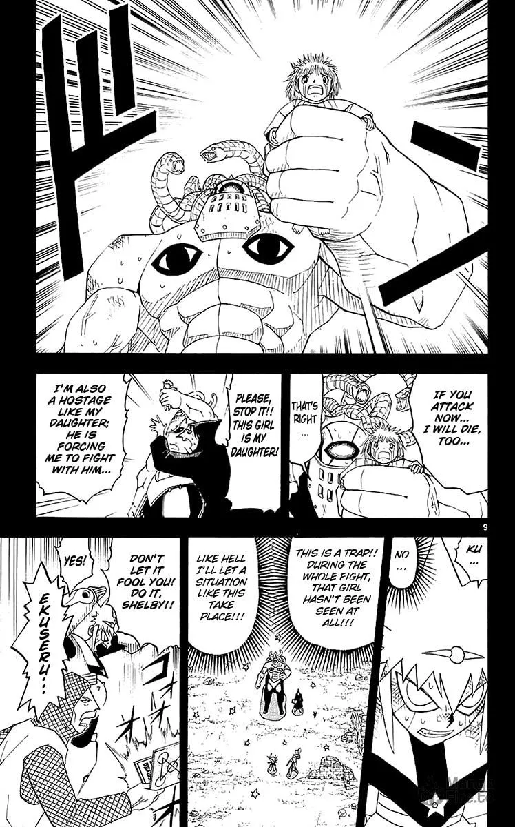 Read Zatch Bell! chapter 139 image 8 on Lezhin