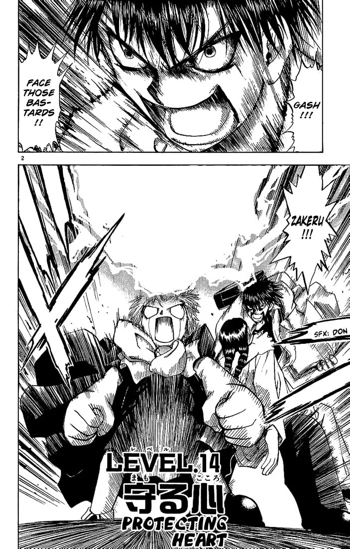 Read Zatch Bell! chapter 14 image 1 on Lezhin
