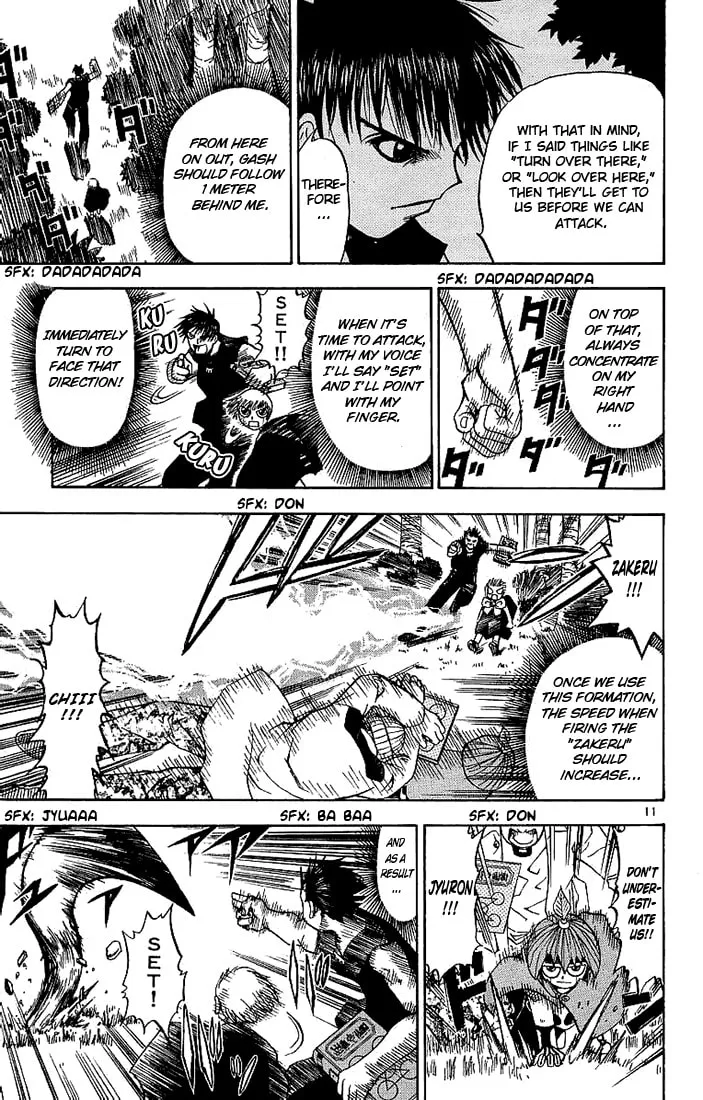 Read Zatch Bell! chapter 14 image 10 on Lezhin
