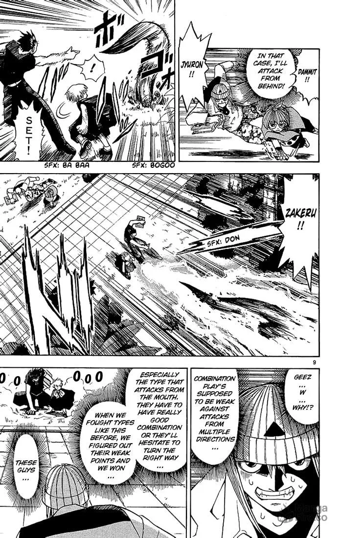 Read Zatch Bell! chapter 14 image 8 on Lezhin