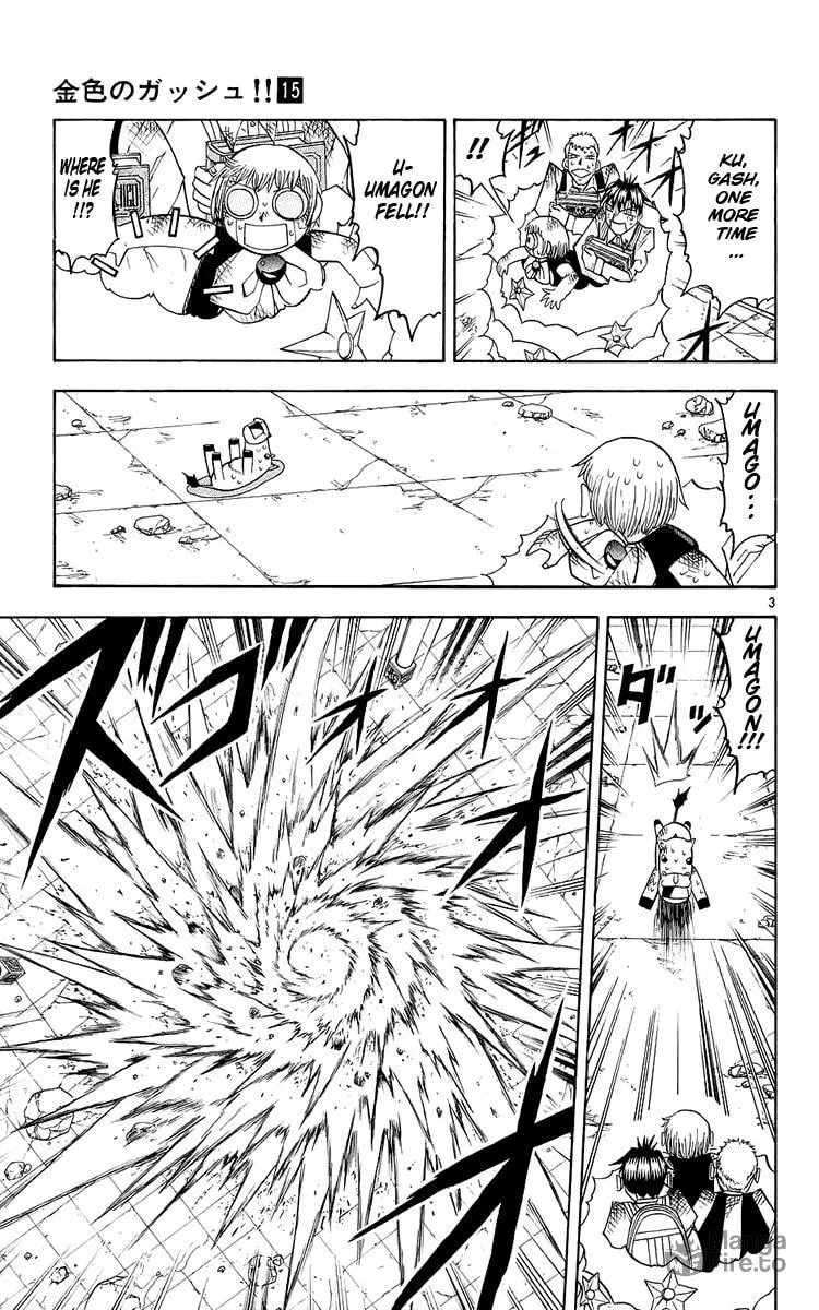 Read Zatch Bell! chapter 140 image 2 on Lezhin