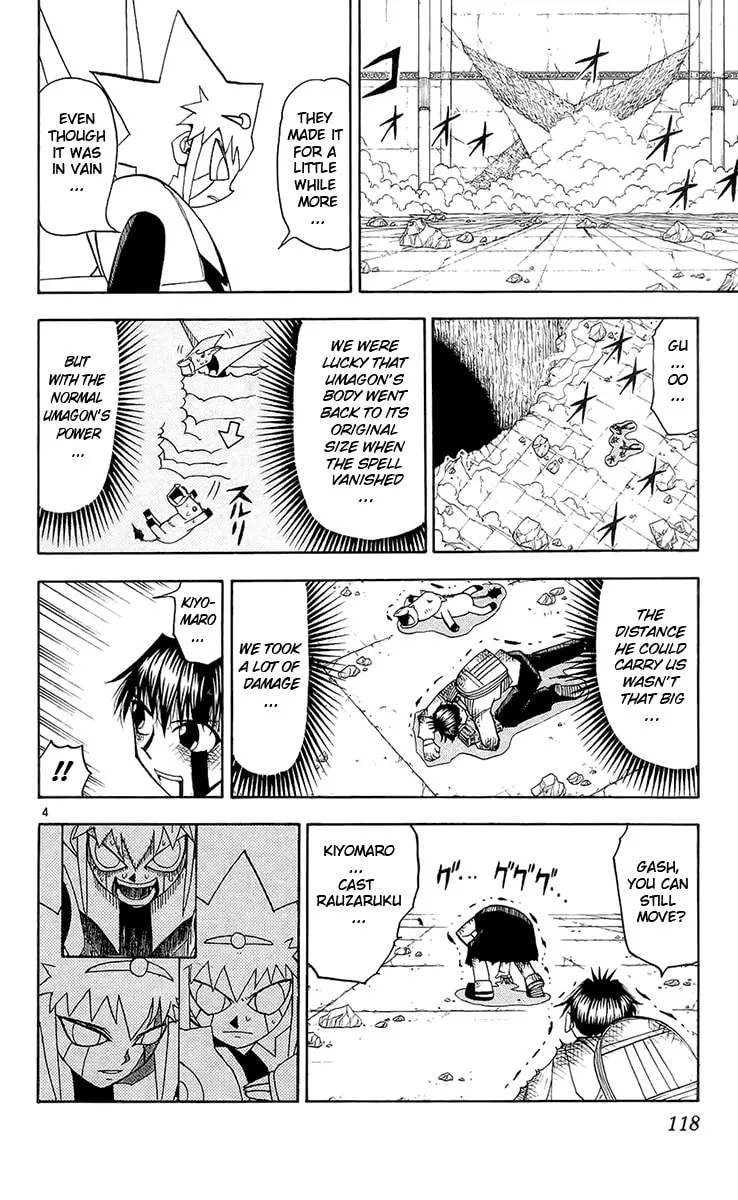 Read Zatch Bell! chapter 140 image 3 on Lezhin