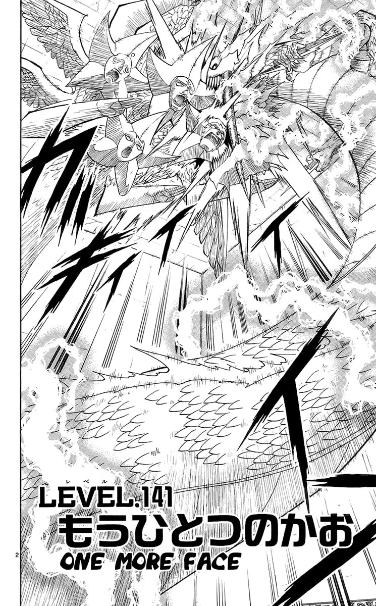 Read Zatch Bell! chapter 141 image 1 on Lezhin