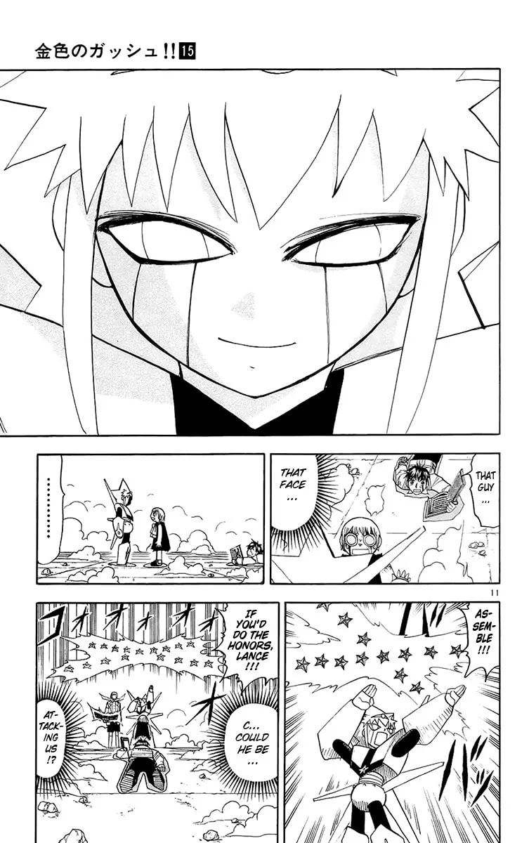 Read Zatch Bell! chapter 141 image 10 on Lezhin