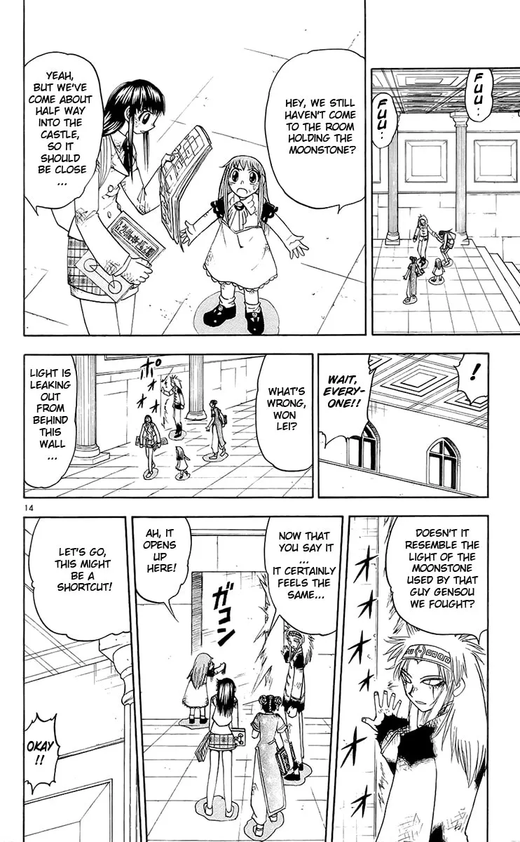 Read Zatch Bell! chapter 141 image 13 on Lezhin