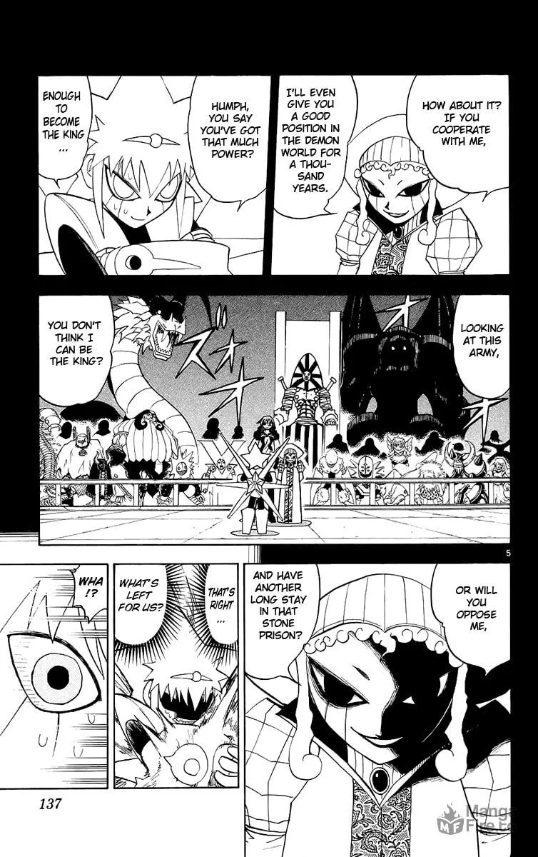 Read Zatch Bell! chapter 141 image 4 on Lezhin