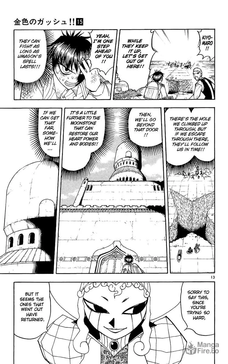 Read Zatch Bell! chapter 142 image 11 on Lezhin