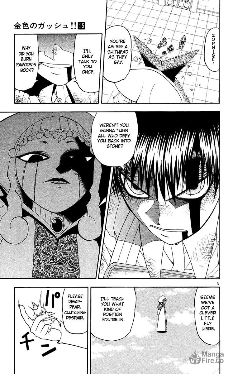 Read Zatch Bell! chapter 142 image 4 on Lezhin