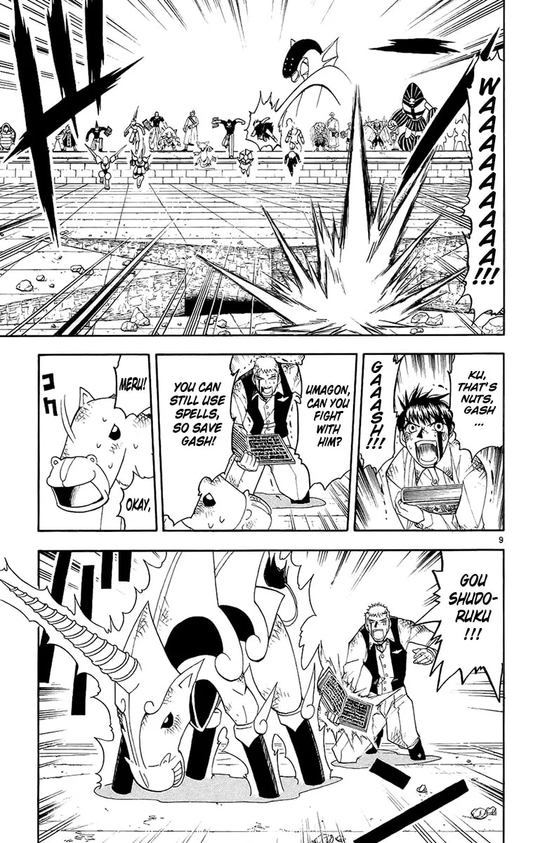 Read Zatch Bell! chapter 142 image 7 on Lezhin