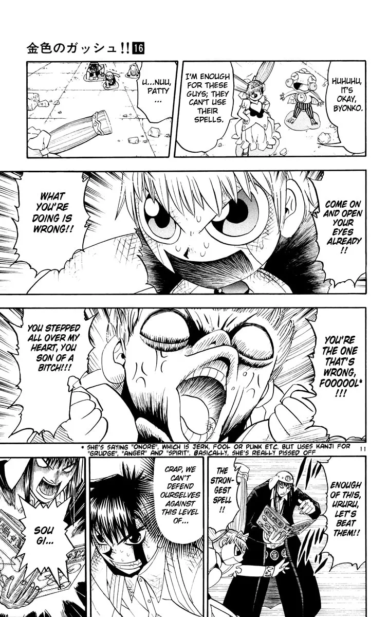 Read Zatch Bell! chapter 144 image 10 on Lezhin