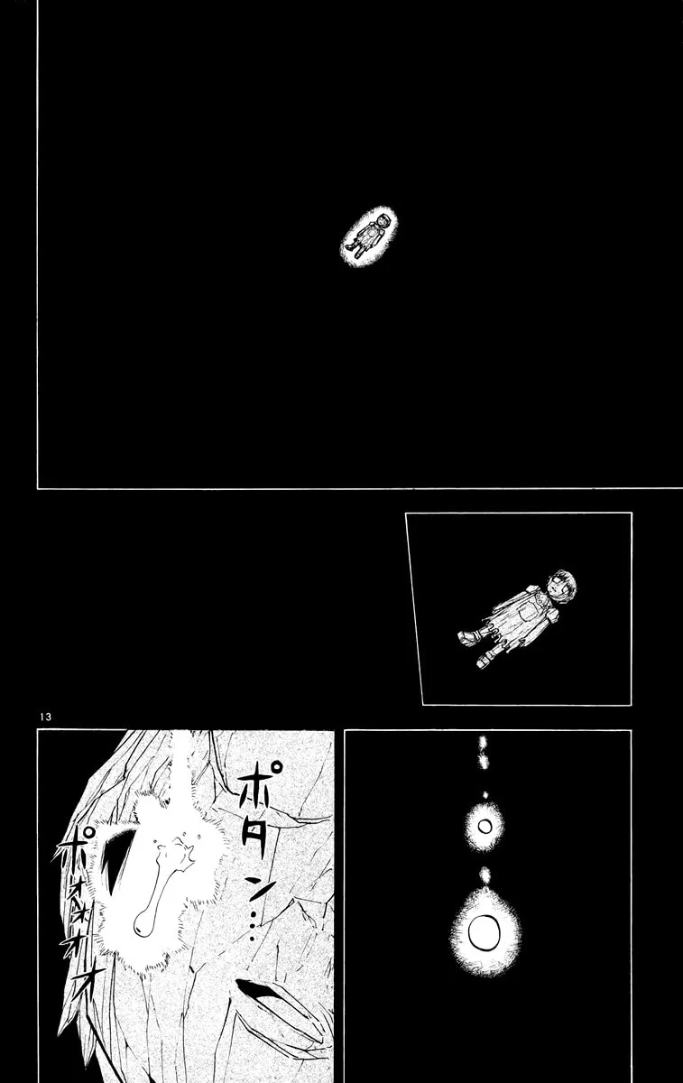 Read Zatch Bell! chapter 146 image 12 on Lezhin