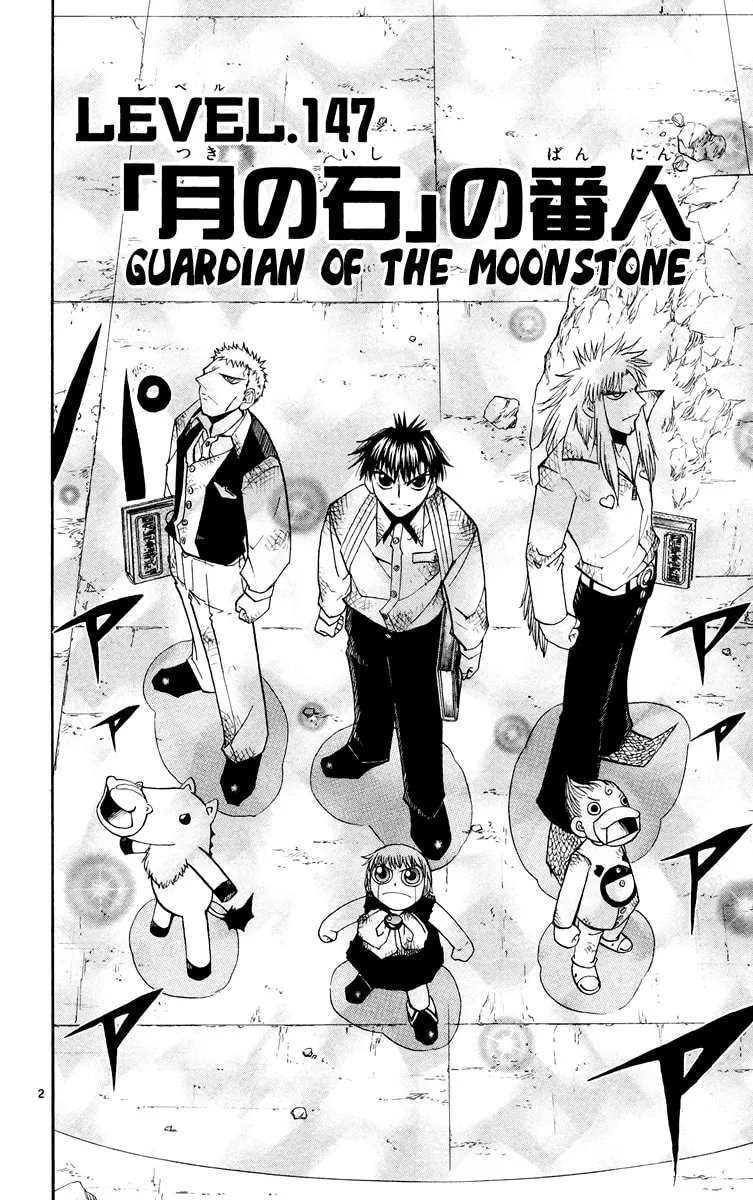 Read Zatch Bell! chapter 147 image 1 on Lezhin