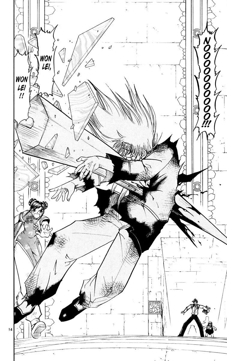 Read Zatch Bell! chapter 147 image 13 on Lezhin