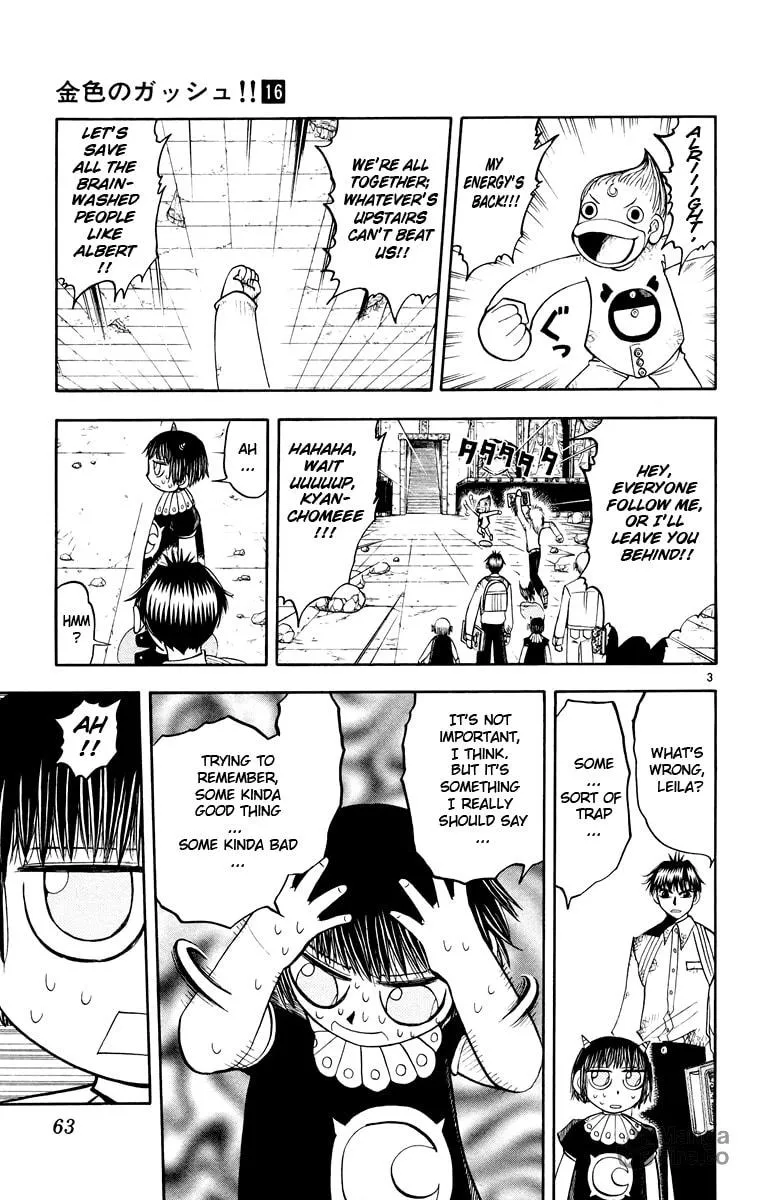 Read Zatch Bell! chapter 147 image 2 on Lezhin