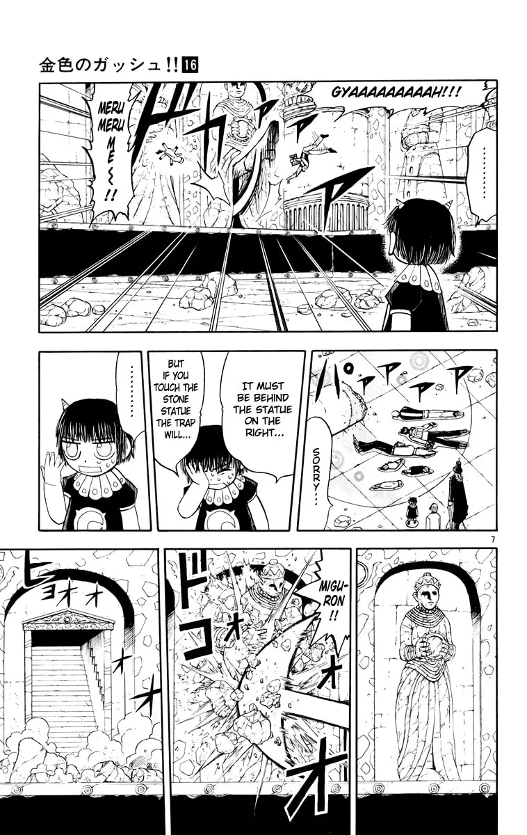 Read Zatch Bell! chapter 147 image 6 on Lezhin