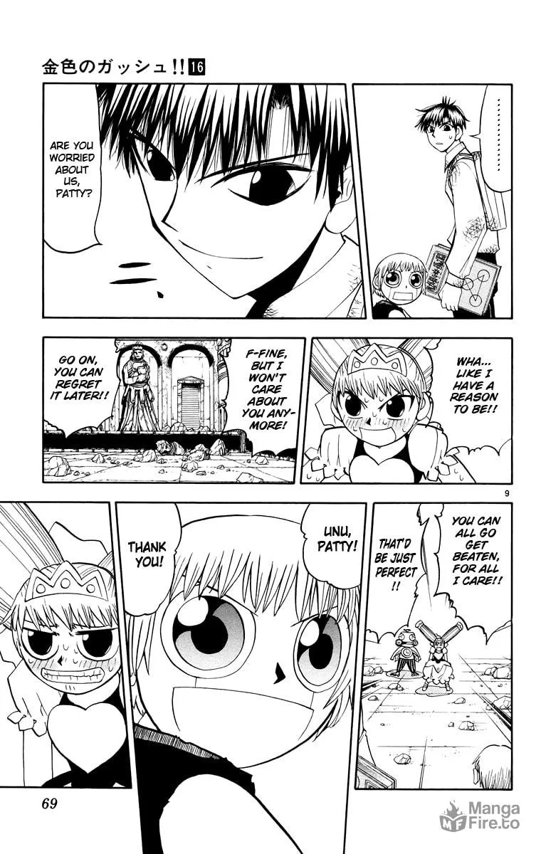 Read Zatch Bell! chapter 147 image 8 on Lezhin