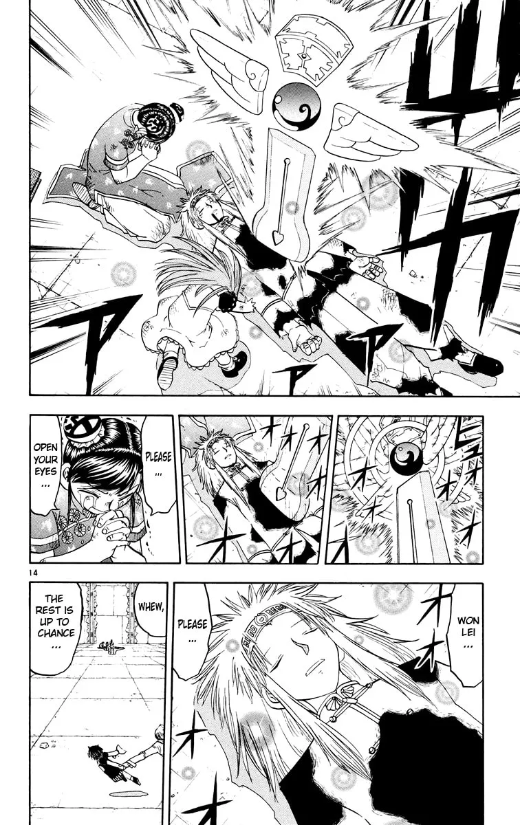 Read Zatch Bell! chapter 148 image 13 on Lezhin