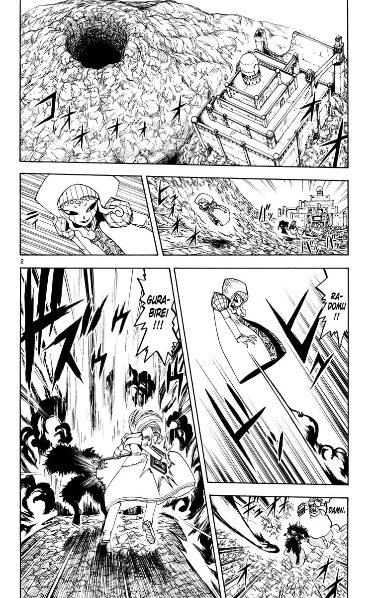 Read Zatch Bell! chapter 149 image 1 on Lezhin
