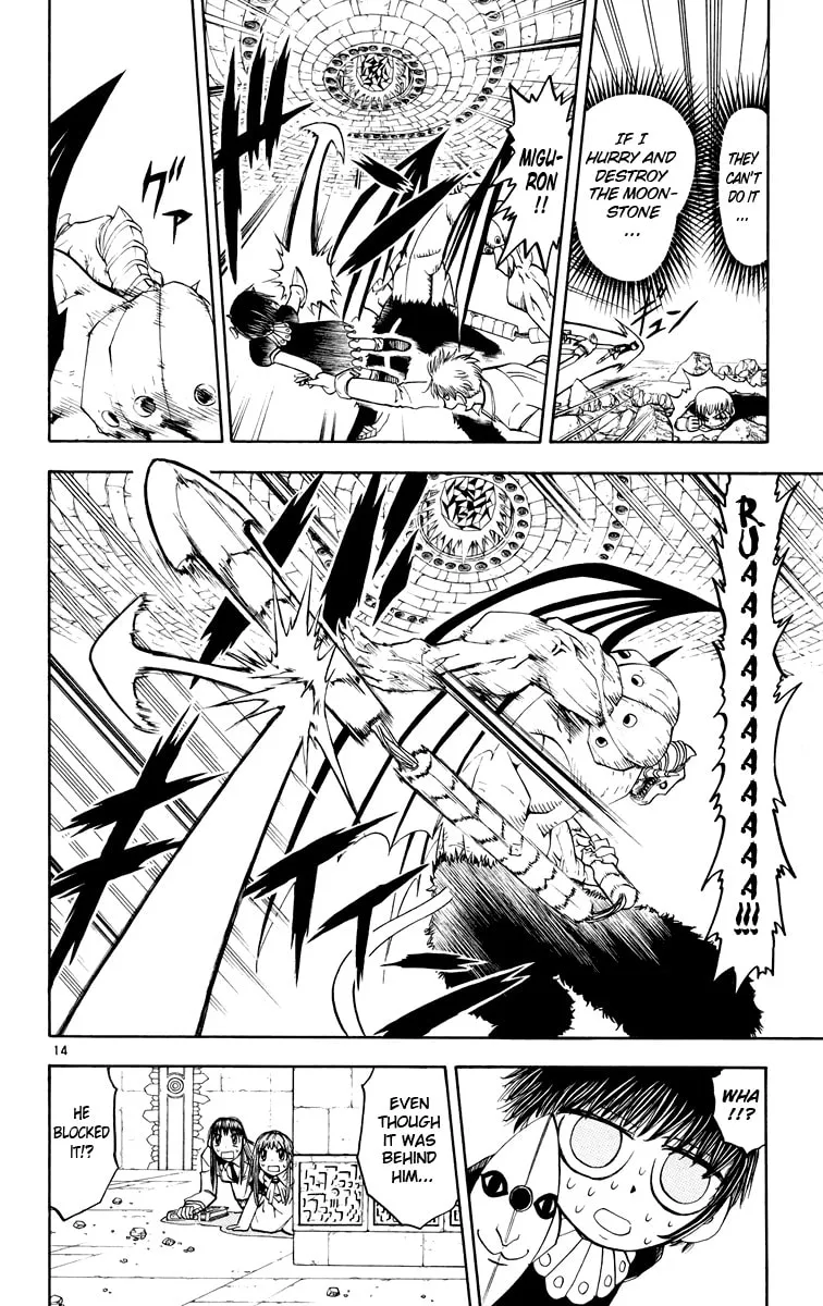 Read Zatch Bell! chapter 149 image 13 on Lezhin