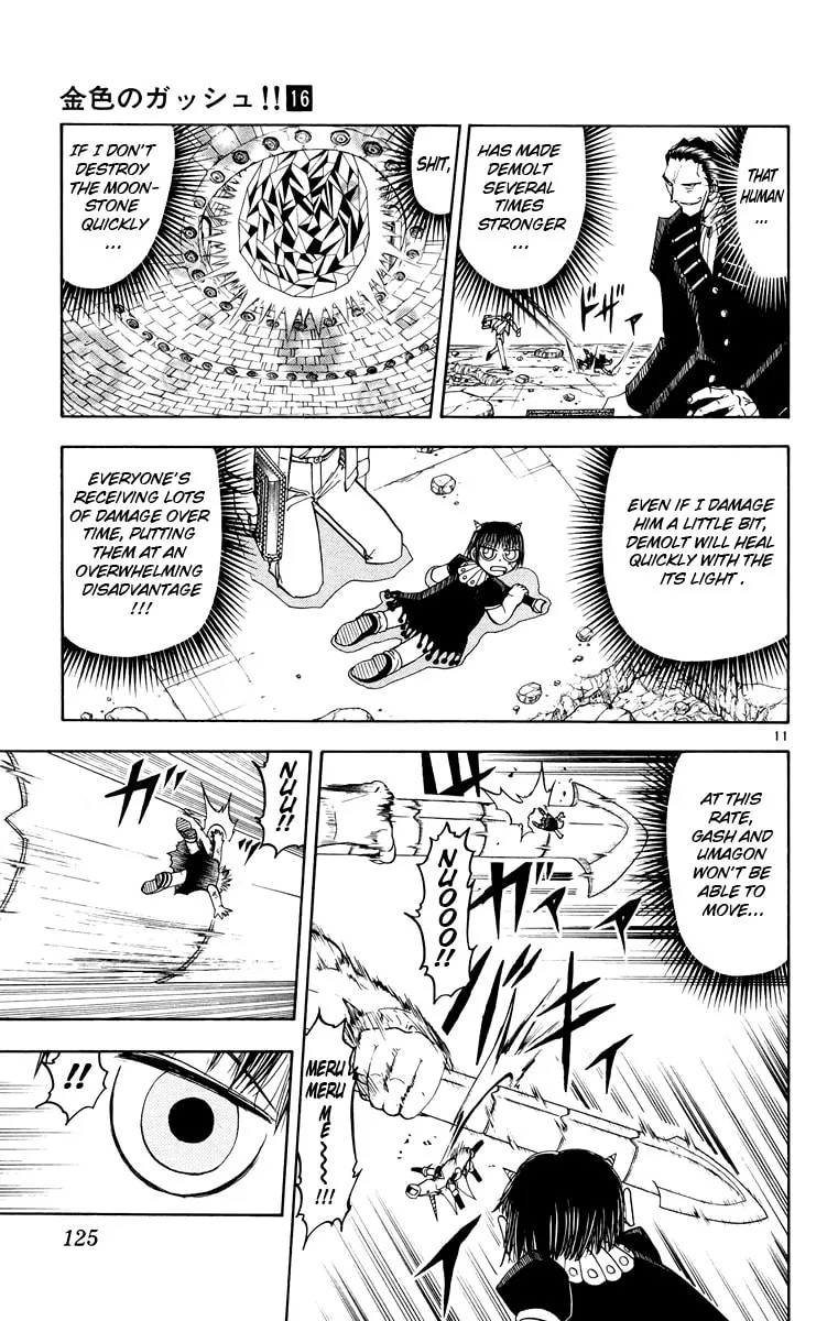 Read Zatch Bell! chapter 150 image 10 on Lezhin