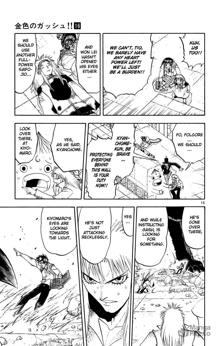 Read Zatch Bell! chapter 150 image 14 on Lezhin