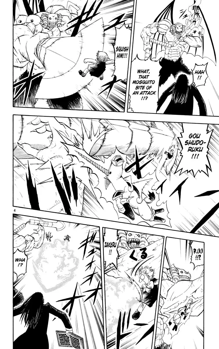 Read Zatch Bell! chapter 150 image 3 on Lezhin