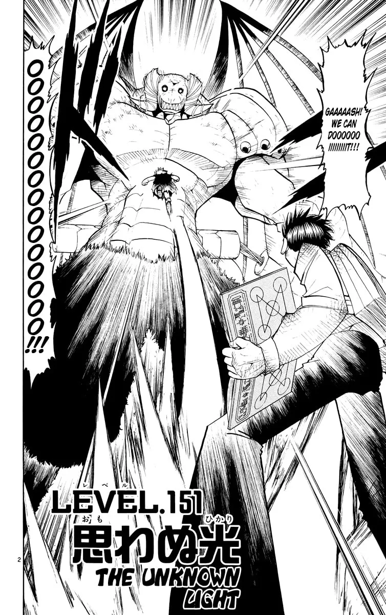 Read Zatch Bell! chapter 151 image 1 on Lezhin