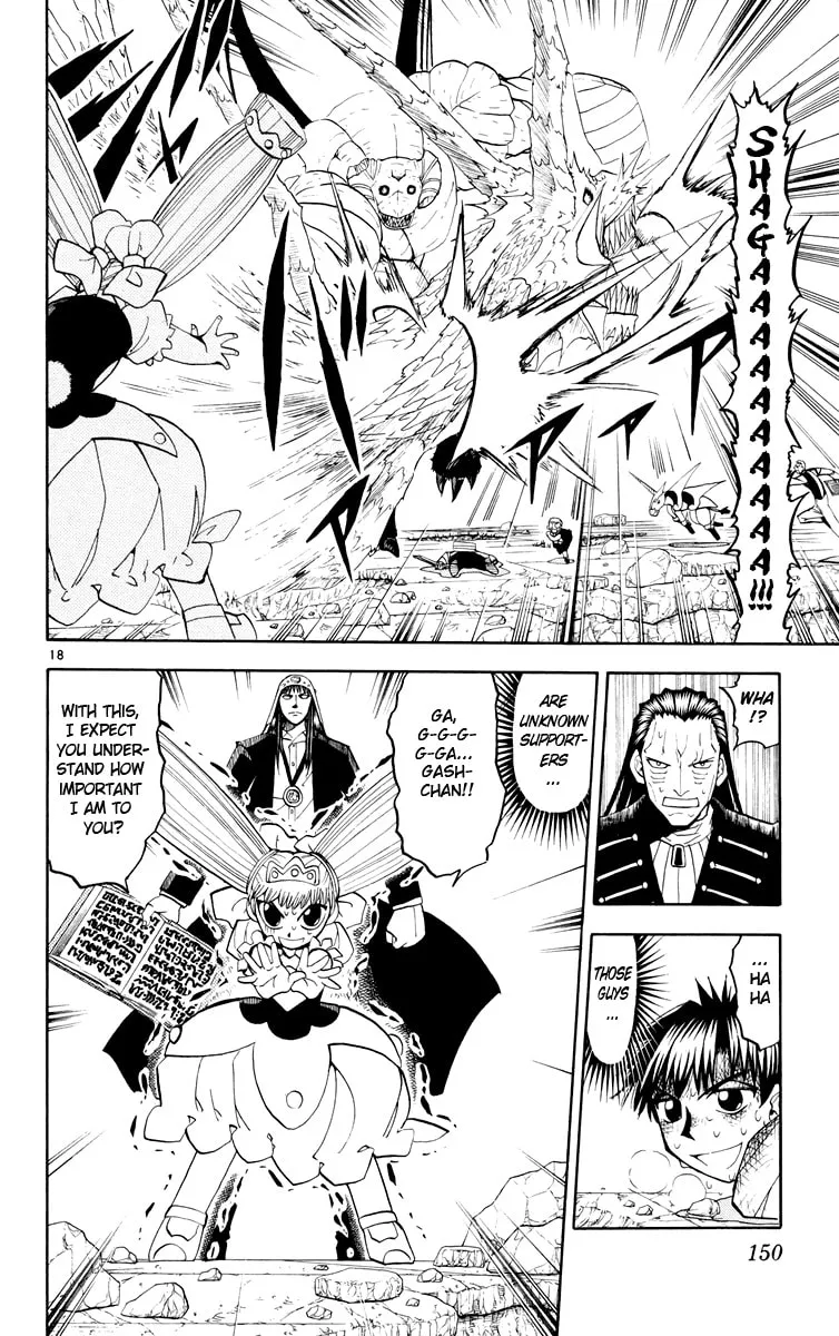 Read Zatch Bell! chapter 151 image 16 on Lezhin