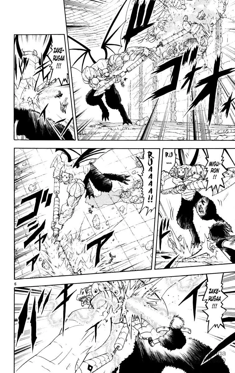 Read Zatch Bell! chapter 151 image 5 on Lezhin