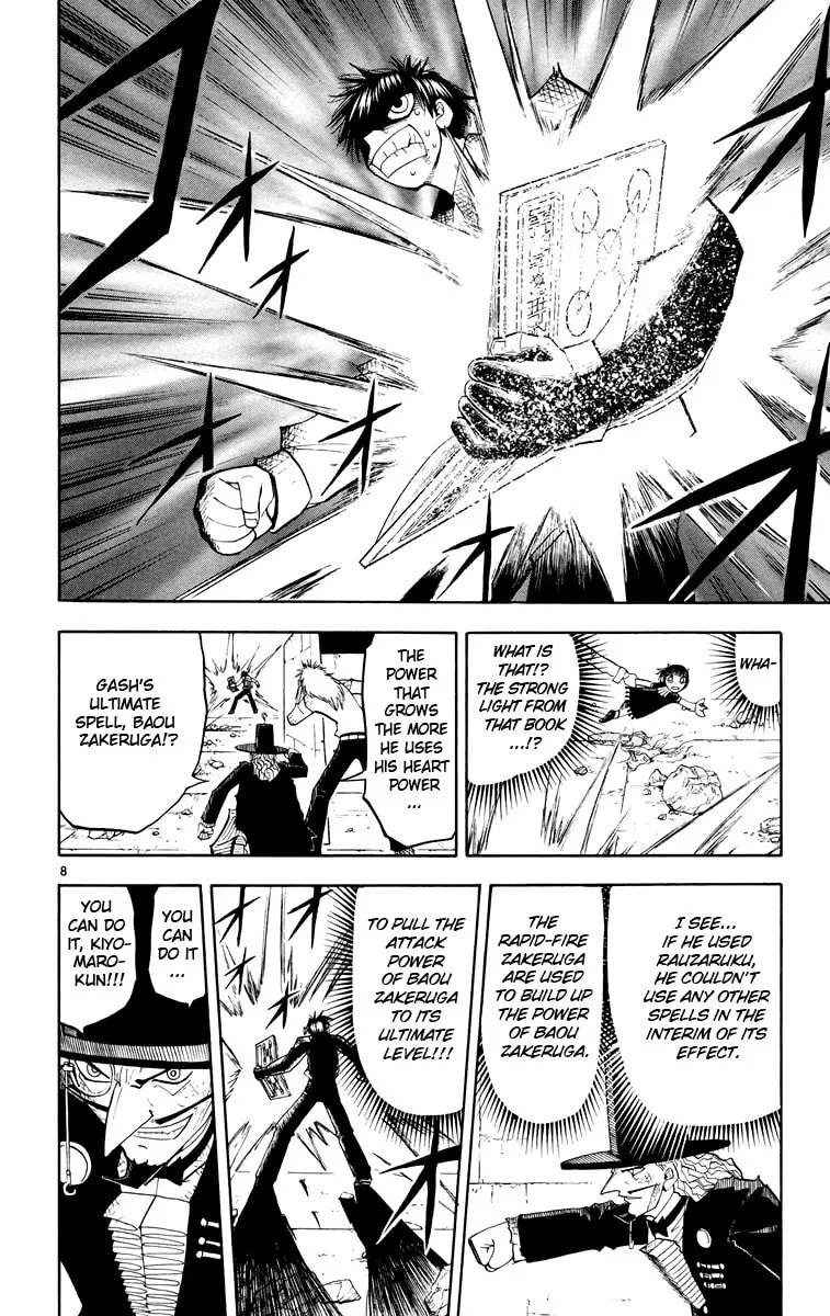 Read Zatch Bell! chapter 151 image 7 on Lezhin