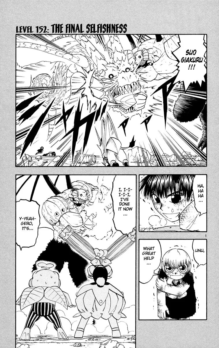 Read Zatch Bell! chapter 152 image 0 on Lezhin