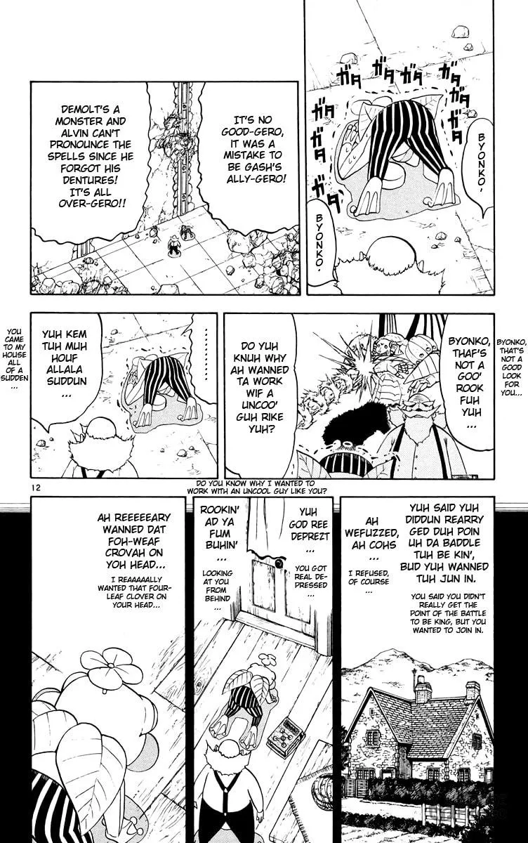 Read Zatch Bell! chapter 152 image 11 on Lezhin