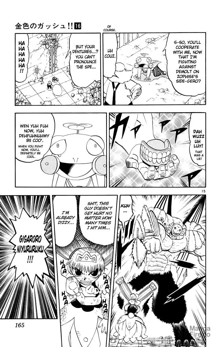 Read Zatch Bell! chapter 152 image 14 on Lezhin
