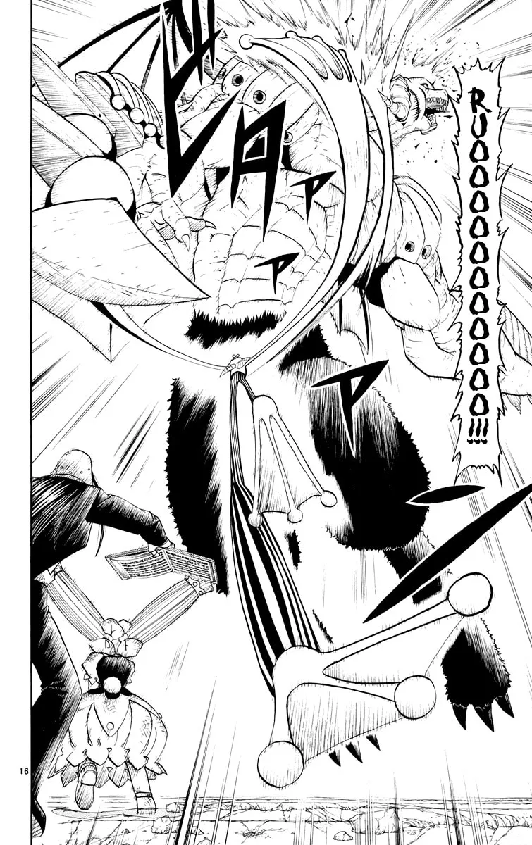 Read Zatch Bell! chapter 152 image 15 on Lezhin