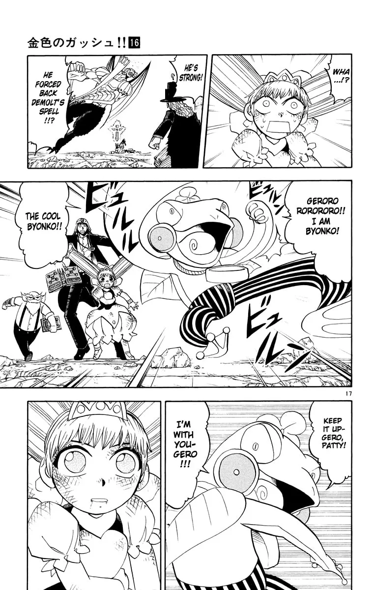 Read Zatch Bell! chapter 152 image 16 on Lezhin