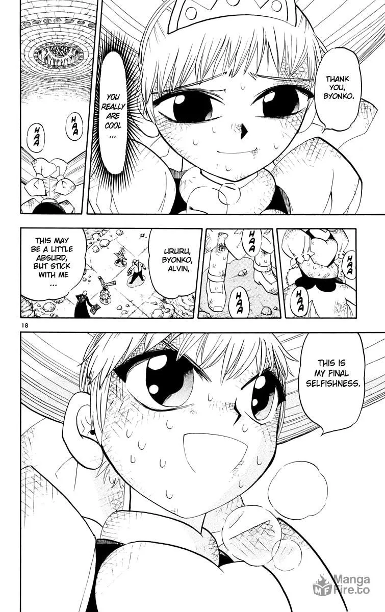 Read Zatch Bell! chapter 152 image 17 on Lezhin