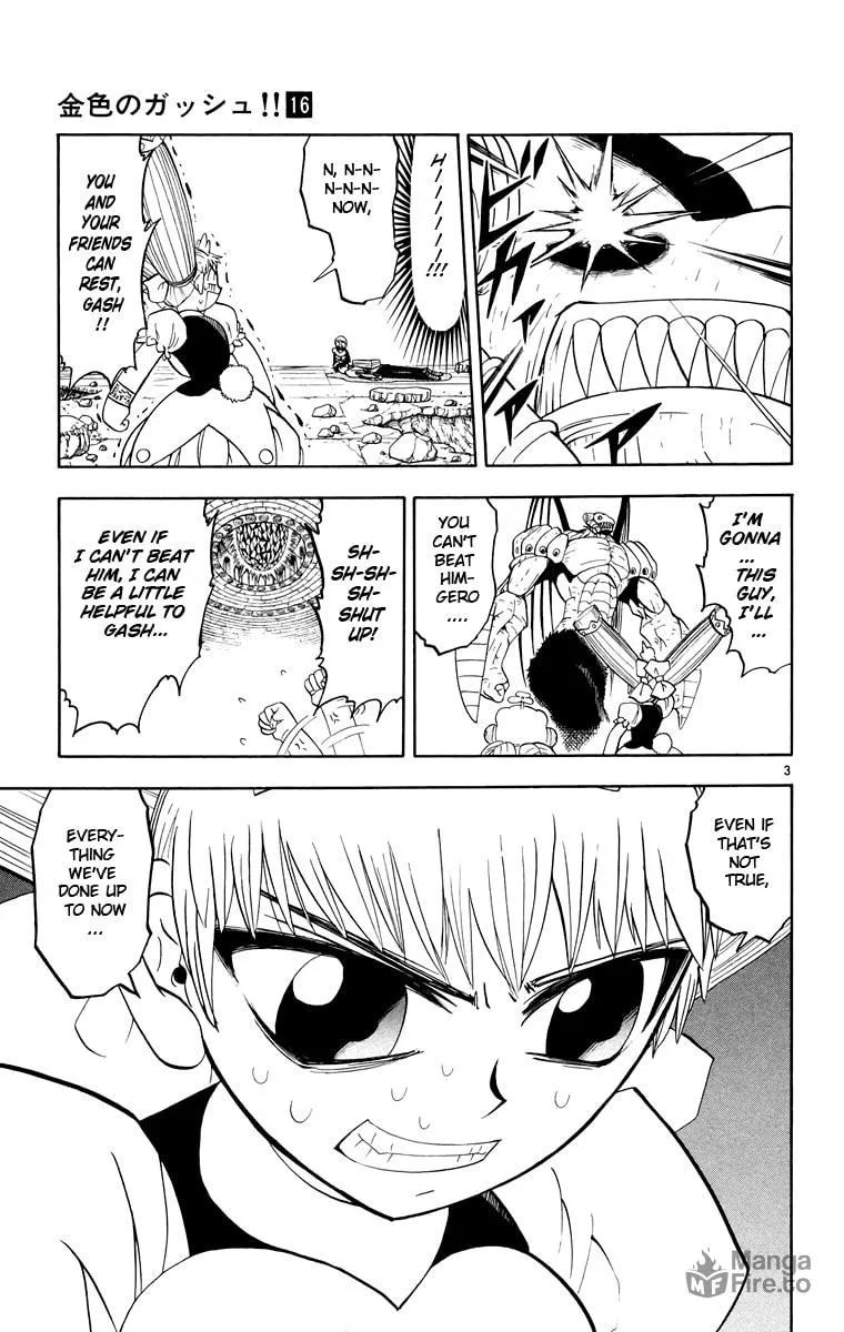 Read Zatch Bell! chapter 152 image 2 on Lezhin