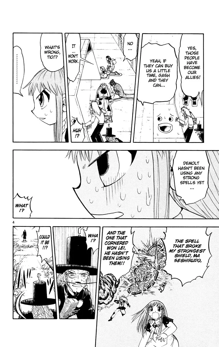 Read Zatch Bell! chapter 152 image 3 on Lezhin