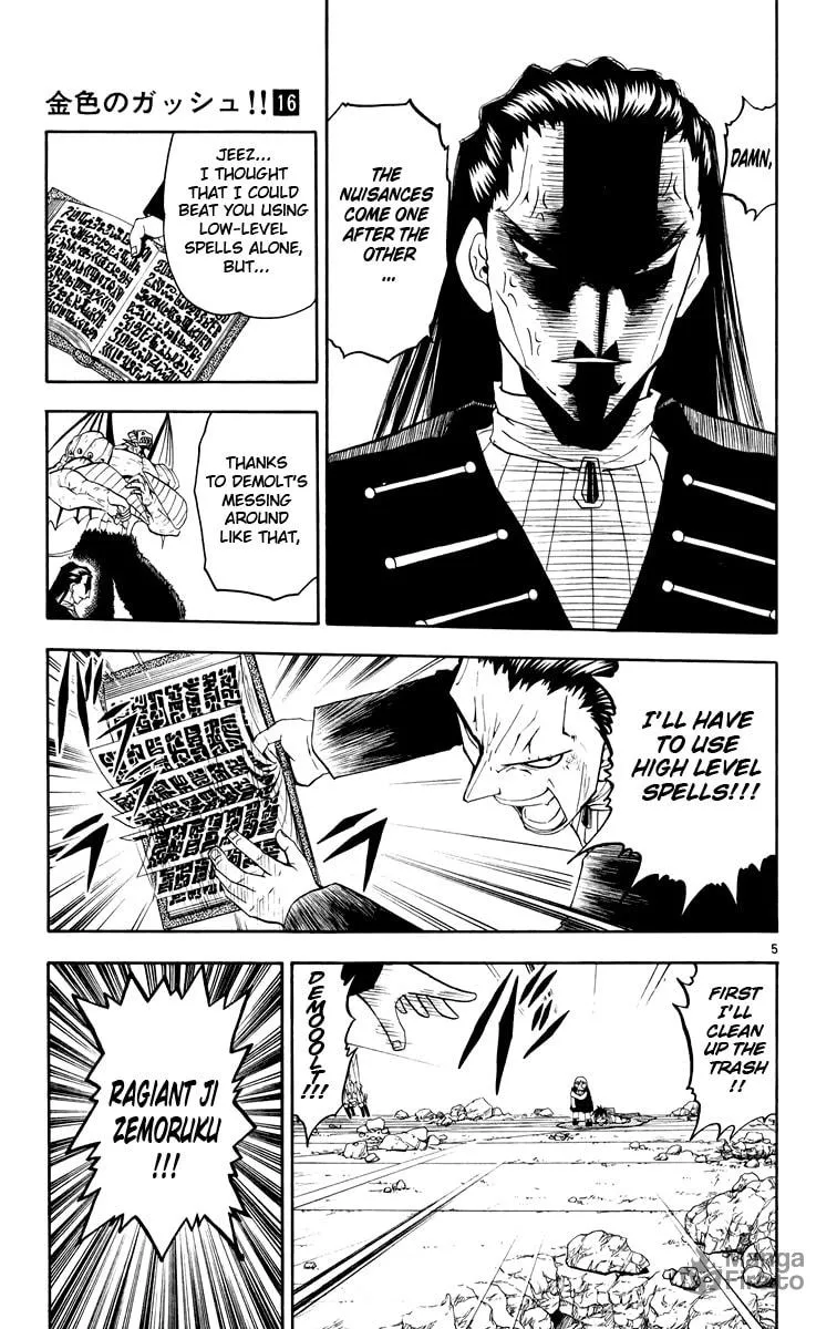 Read Zatch Bell! chapter 152 image 4 on Lezhin