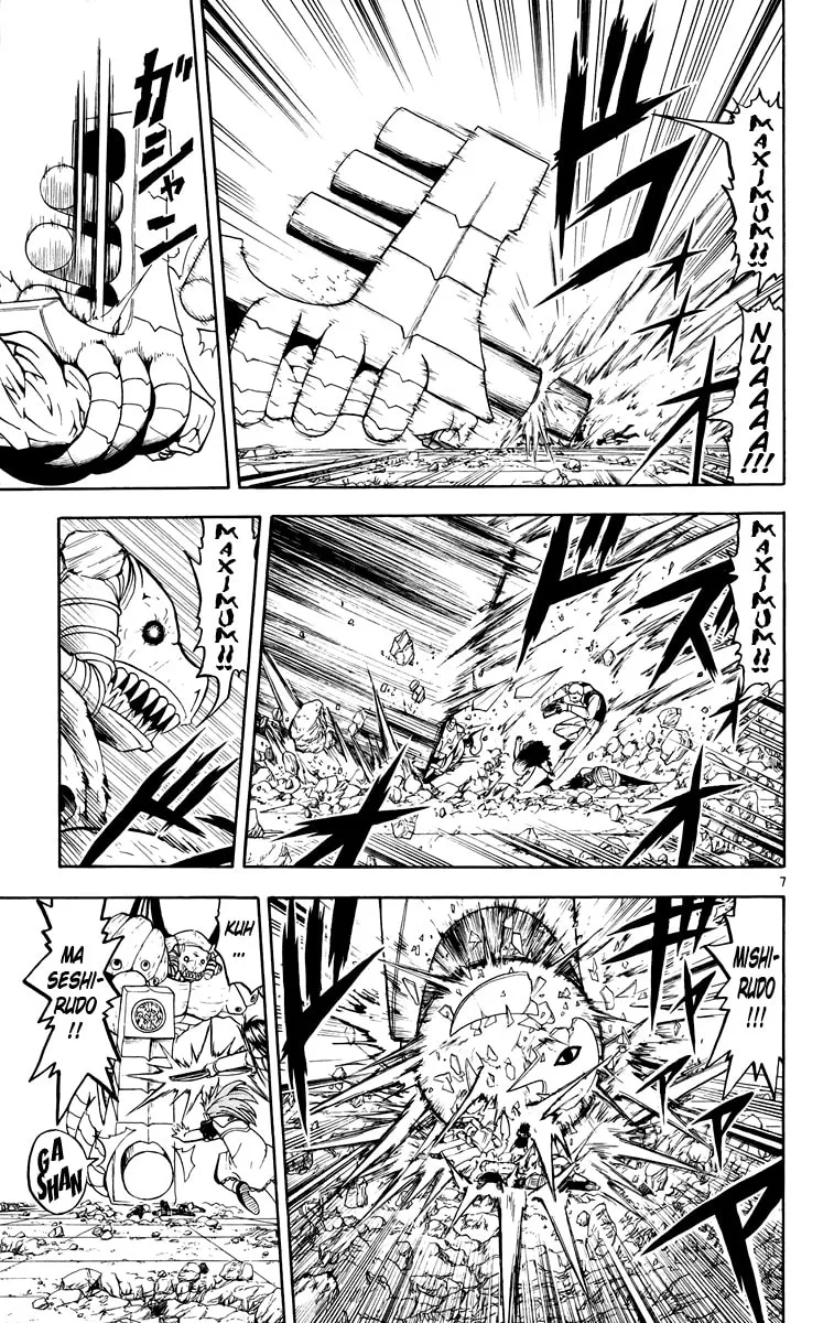 Read Zatch Bell! chapter 152 image 6 on Lezhin