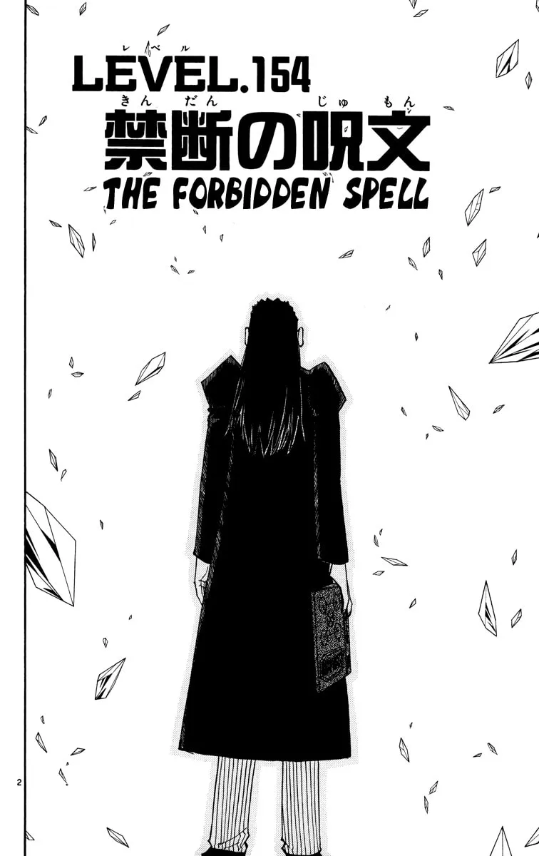 Read Zatch Bell! chapter 154 image 1 on Lezhin