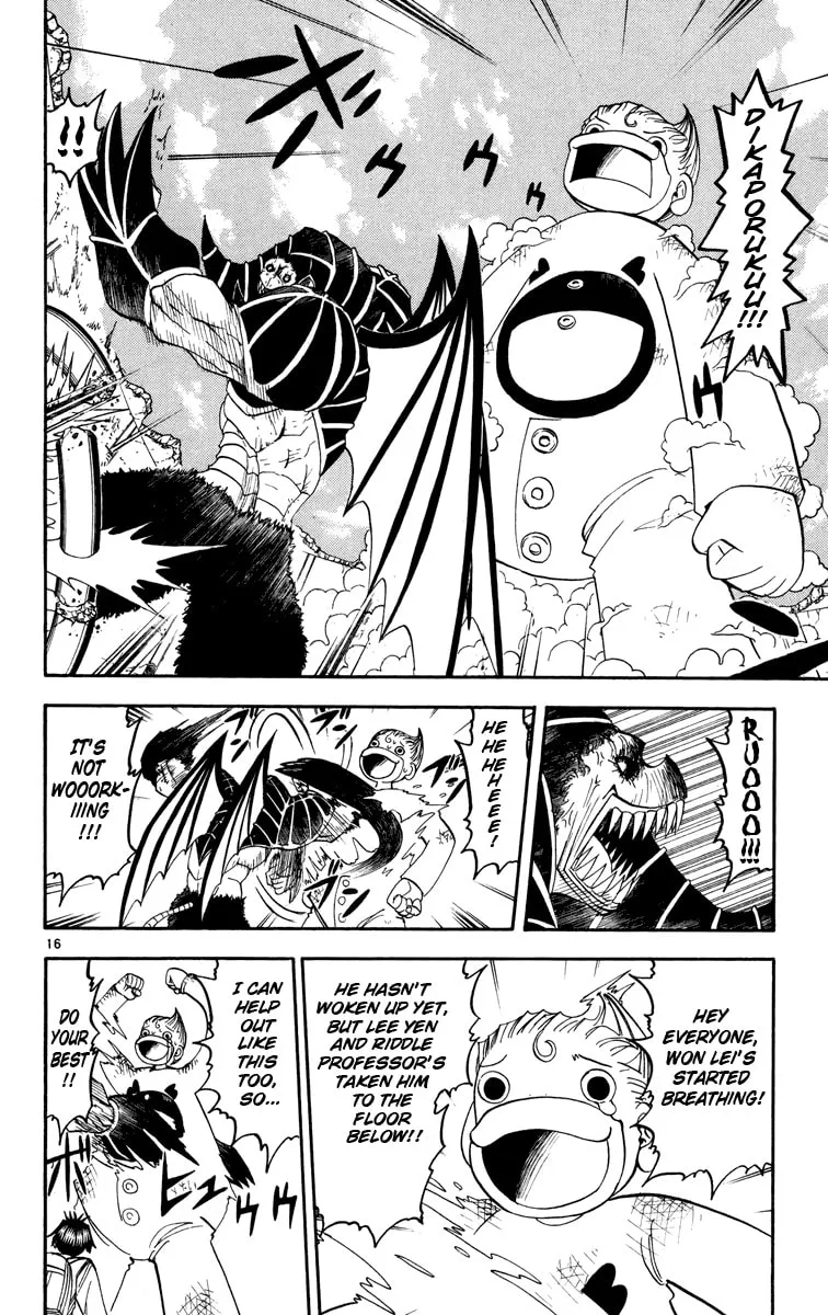 Read Zatch Bell! chapter 154 image 15 on Lezhin
