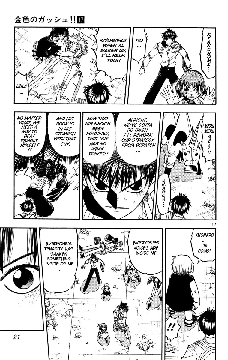 Read Zatch Bell! chapter 154 image 16 on Lezhin