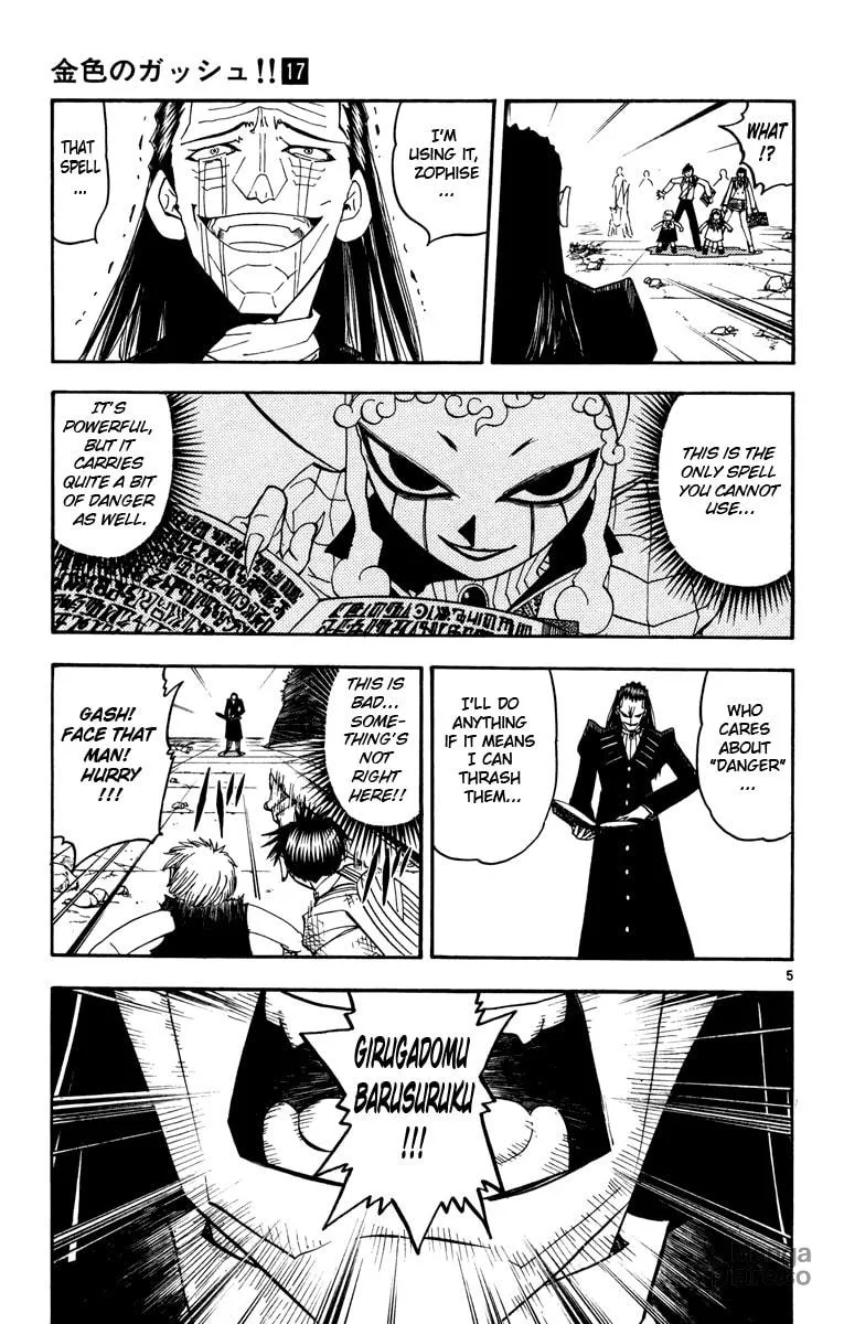 Read Zatch Bell! chapter 154 image 4 on Lezhin