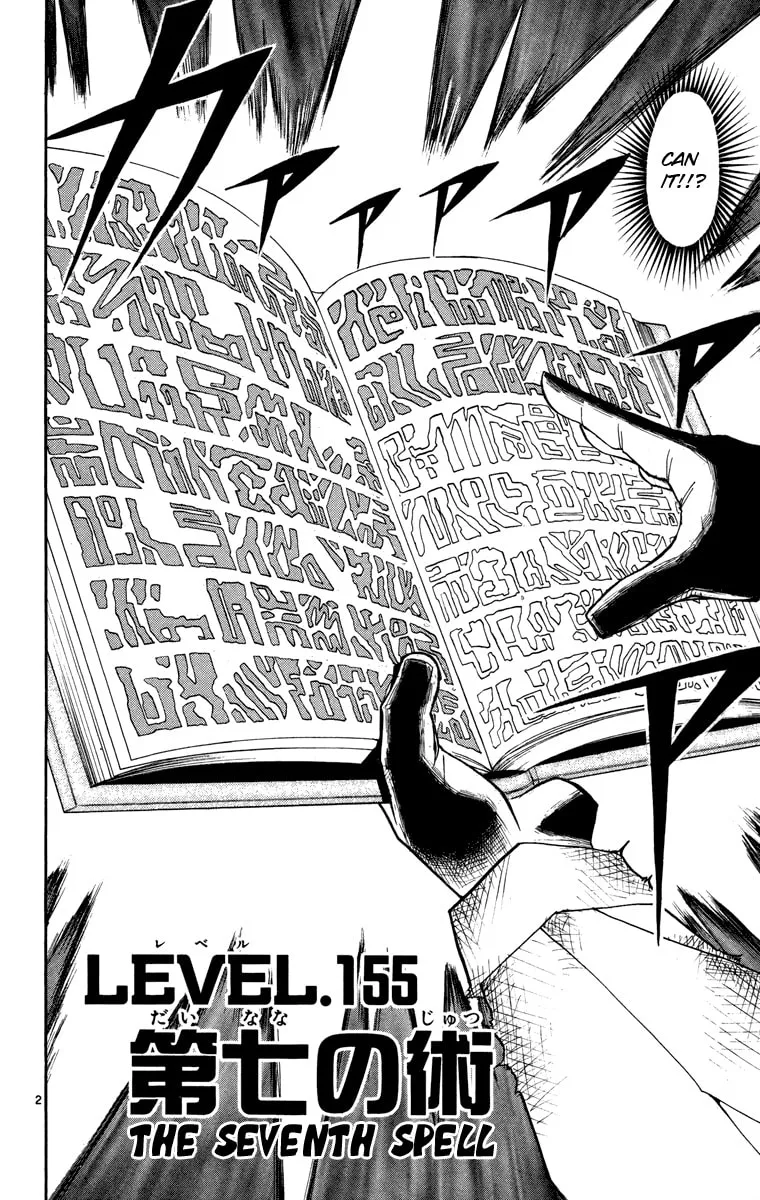 Read Zatch Bell! chapter 155 image 1 on Lezhin