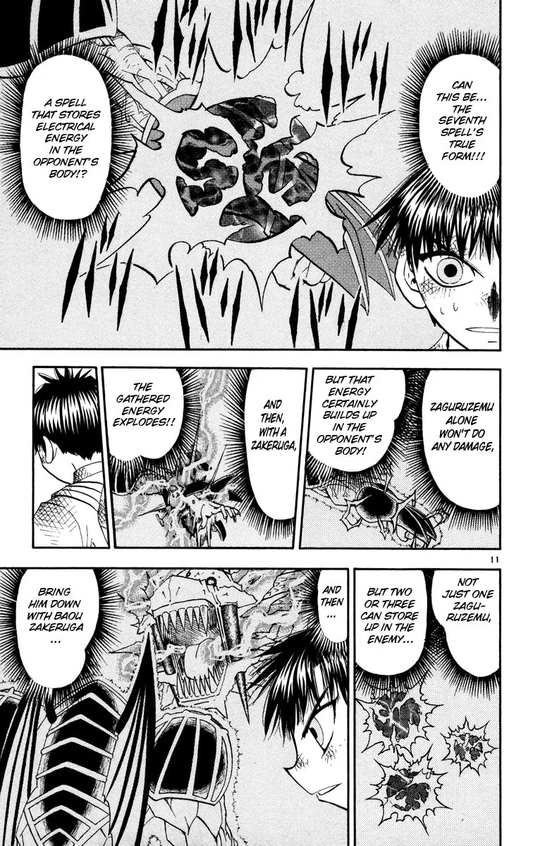 Read Zatch Bell! chapter 155 image 10 on Lezhin