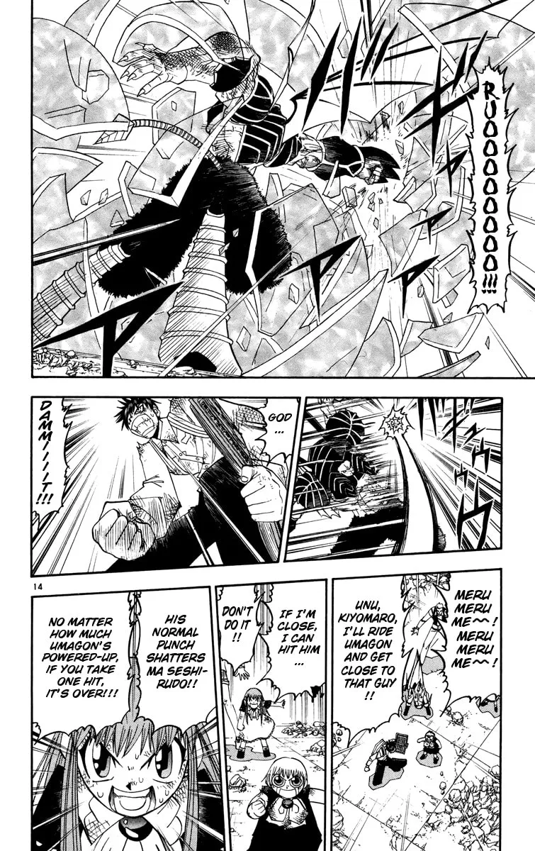 Read Zatch Bell! chapter 155 image 13 on Lezhin