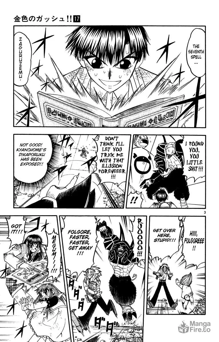 Read Zatch Bell! chapter 155 image 2 on Lezhin