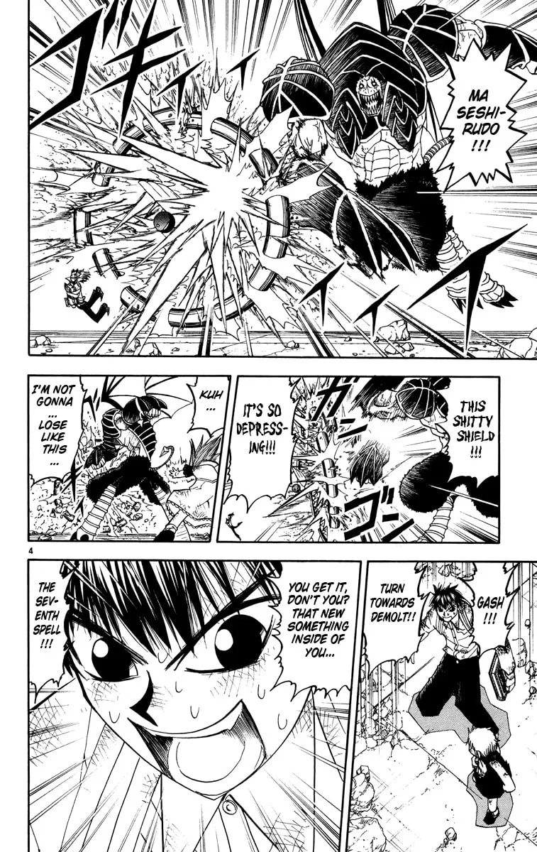 Read Zatch Bell! chapter 155 image 3 on Lezhin